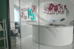 [4分钟科普]三亚市工厂招工信息_哔哩哔哩-2